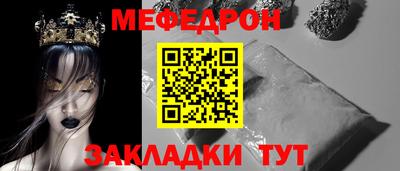 мескалин Аша