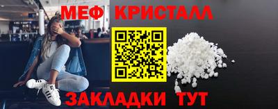 мескалин Аша