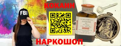мескалин Аша