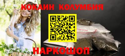 мескалин Аша