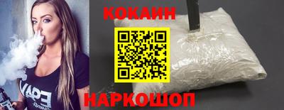 мескалин Аша