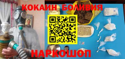 индика Ачхой-Мартан