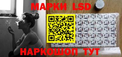 apvp Баксан