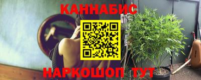 мескалин Аша