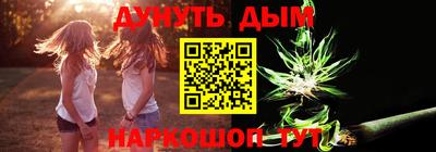 apvp Баксан