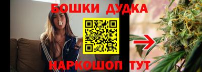 мескалин Аша
