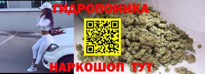 меф VHQ Красноармейск