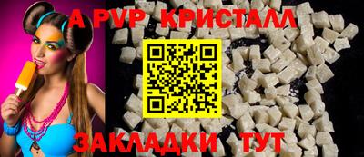 мескалин Аша