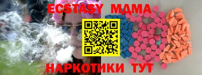 apvp Баксан