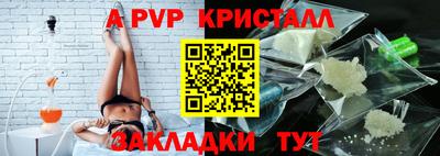 мескалин Аша