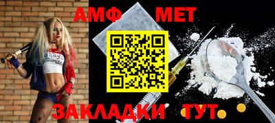 мескалин Аша