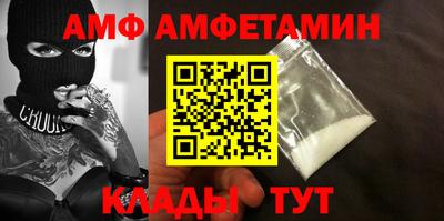 мескалин Аша