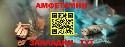 apvp Баксан