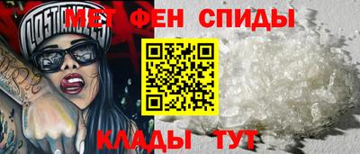 мескалин Аша