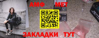 индика Ачхой-Мартан