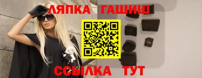 индика Ачхой-Мартан