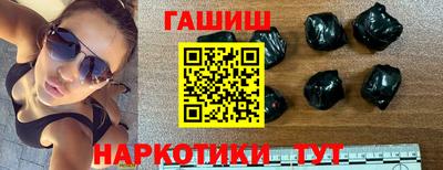 индика Ачхой-Мартан