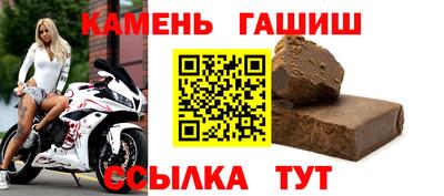 индика Ачхой-Мартан
