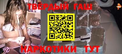 мескалин Аша