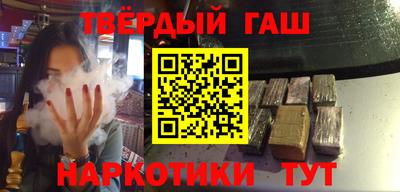apvp Баксан