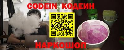 apvp Баксан